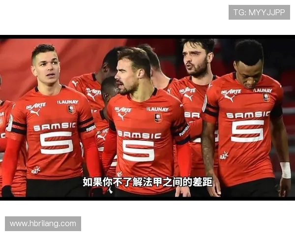 法甲摩纳哥战术多样性与应变能力分析