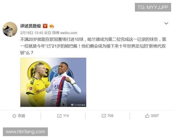 英超球员年薪与身价的体育经济关系研究