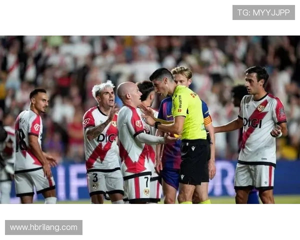 西甲联赛中最具争议的事件与球迷讨论